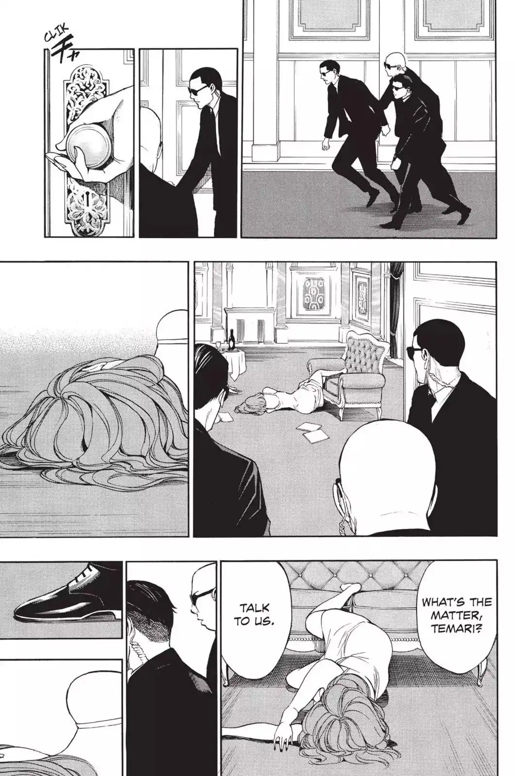 Platinum End Chapter 34 15